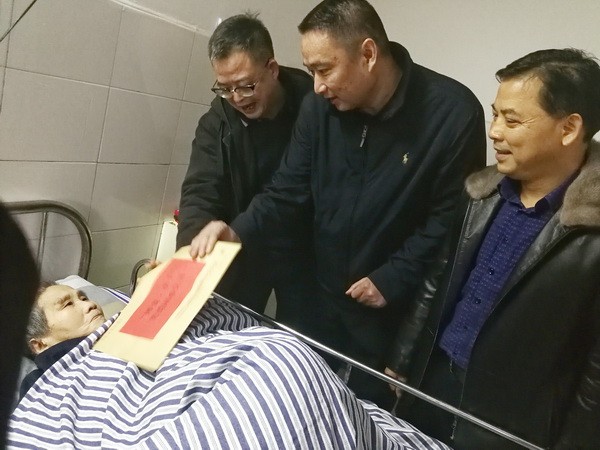 民革湖南省委来株进行2019年度综合考核 (1)_调整大小