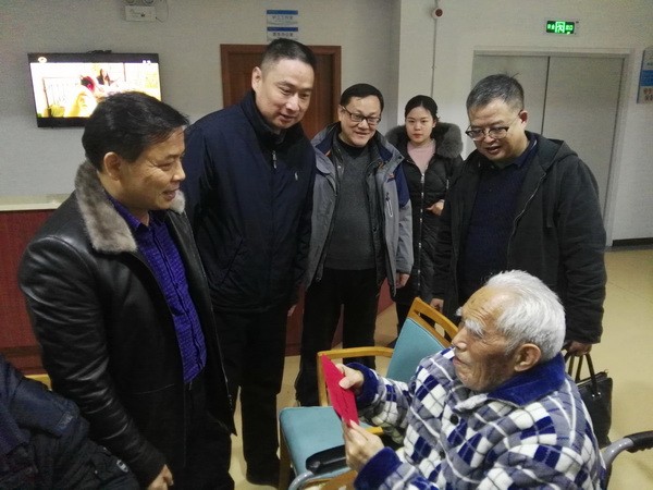 民革湖南省委来株进行2019年度综合考核 (3)_调整大小