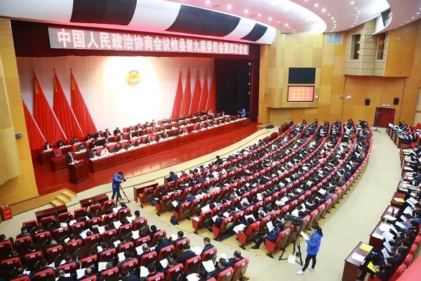 微信图片_20190214203236