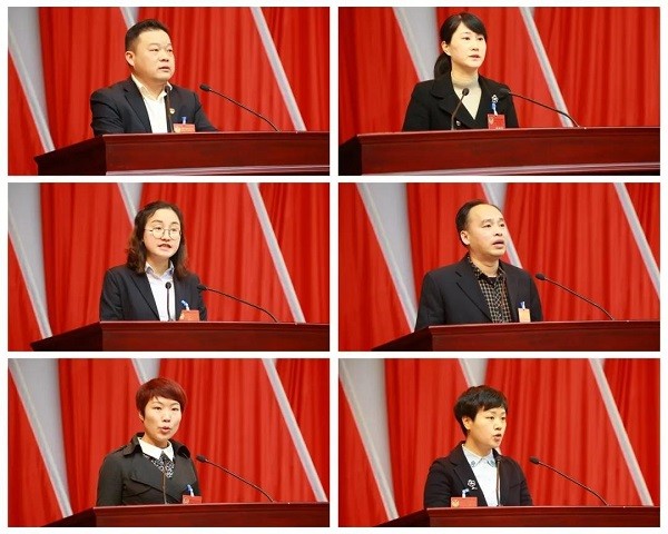 微信图片_20190214203242