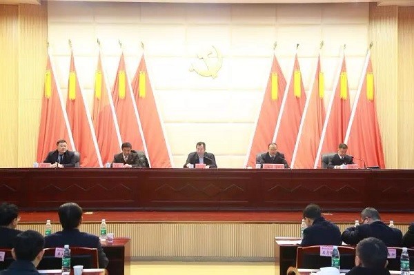 微信图片_20190214212204