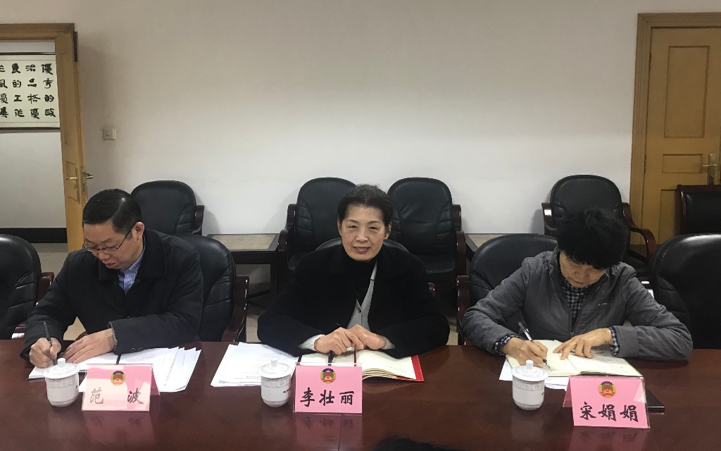 IMG_6832(20190225-093738)