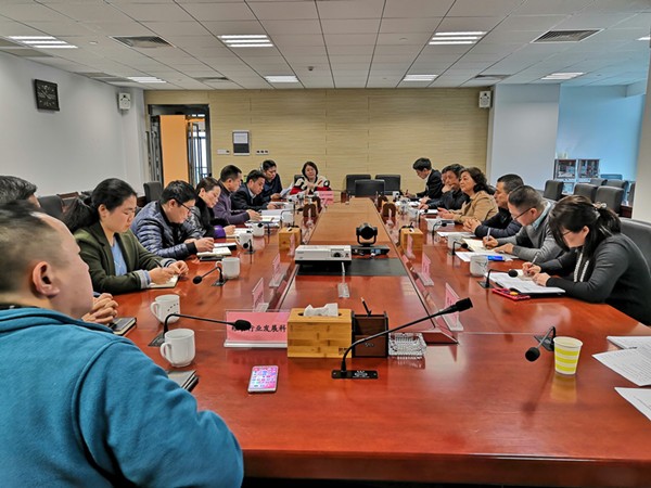 IMG_20190226_155040_副本