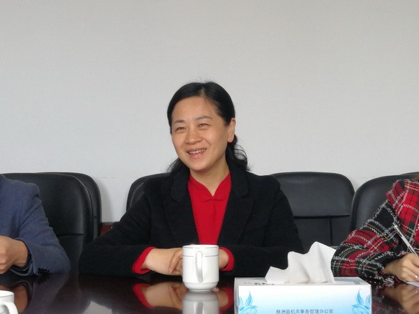 不忘初心强信念 携手同行谱新篇 民革株洲市委走访渌口区委统战部 (1)_调整大小