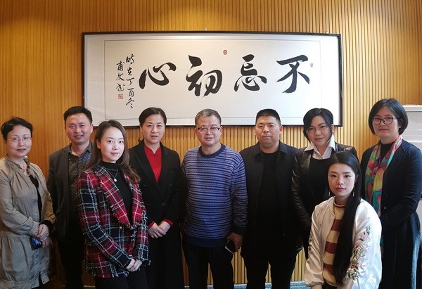 不忘初心强信念 携手同行谱新篇 民革株洲市委走访渌口区委统战部 (4)_调整大小