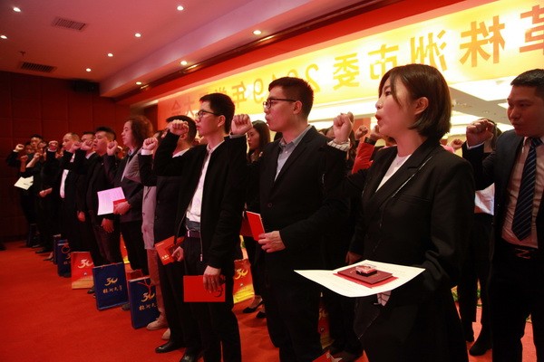 强基础 创品牌 争先进 民革株洲市委召开2019年度党员大会 (12)_调整大小.JPG