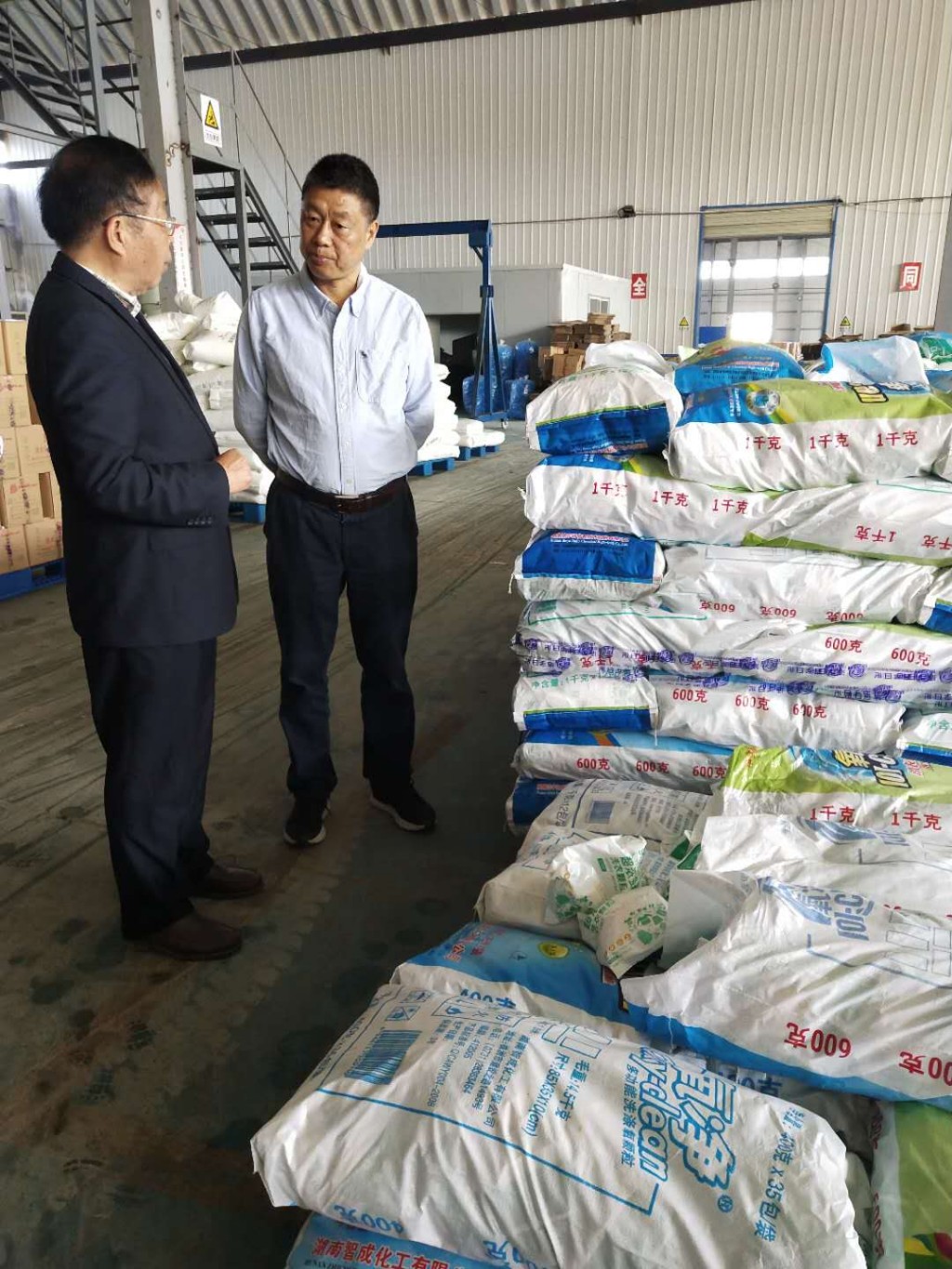 微信图片_20190422101336