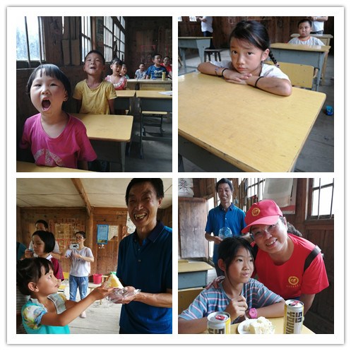 大眼睛小姑娘_副本