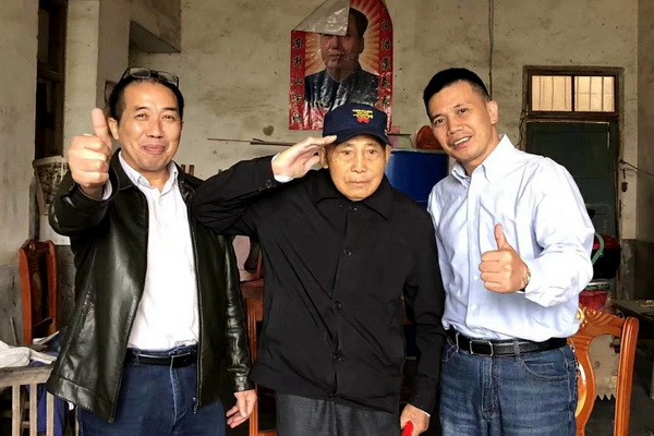 情暖重阳,关爱老兵 (3)老兵荣树发_调整大小