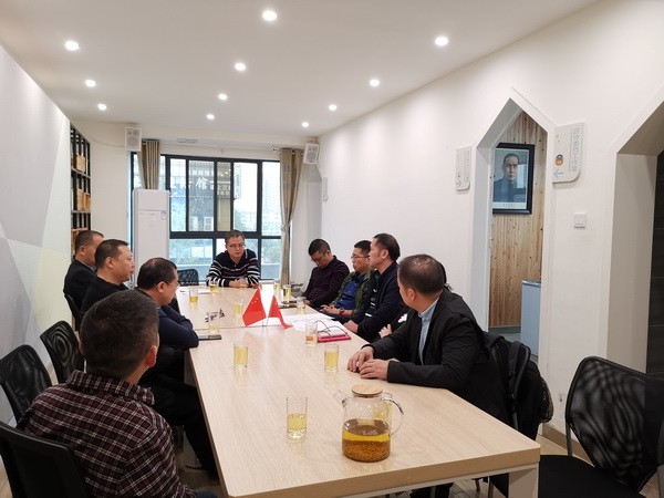 株洲民革株冶支部召开民主生活会 (1)_调整大小