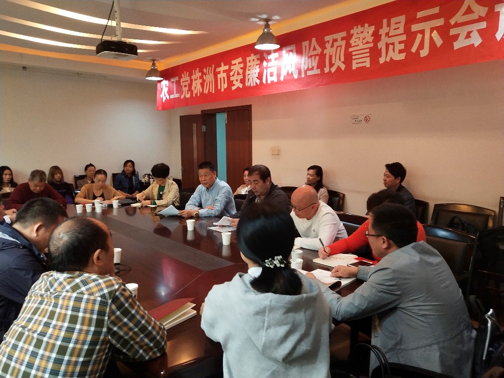 微信图片_20191028085744