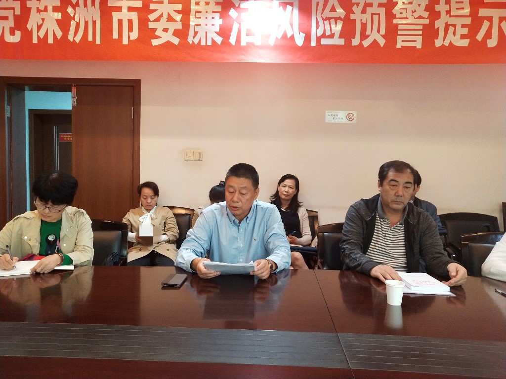 微信图片_20191028090704