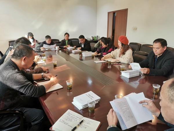 【主题教育】民革株洲市委召开基层支部主委会议 (1)_调整大小