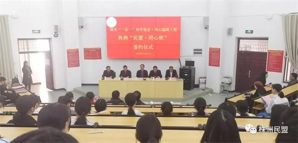 微信图片_20191213091557