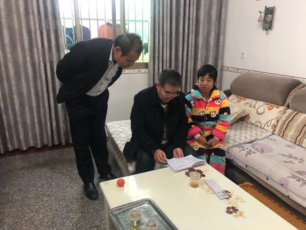 微信图片_20191220092542