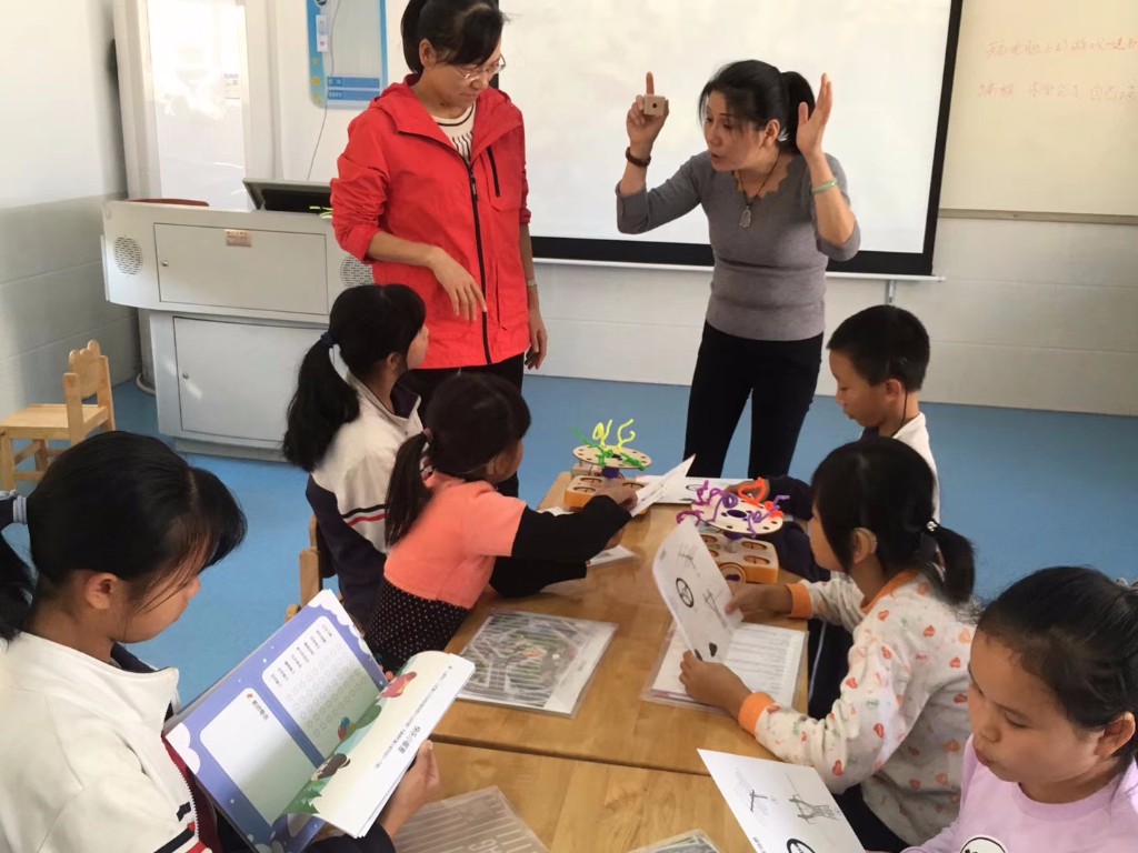 微信图片_201912231610113