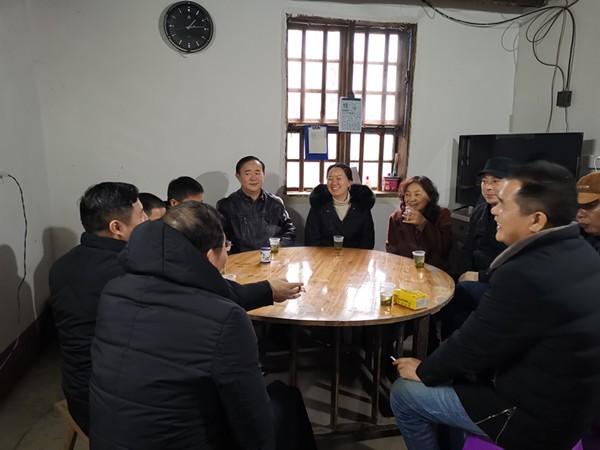 IMG_20200115_131722_副本