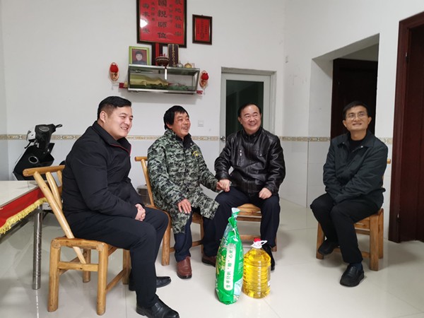 IMG_20200115_143108_副本