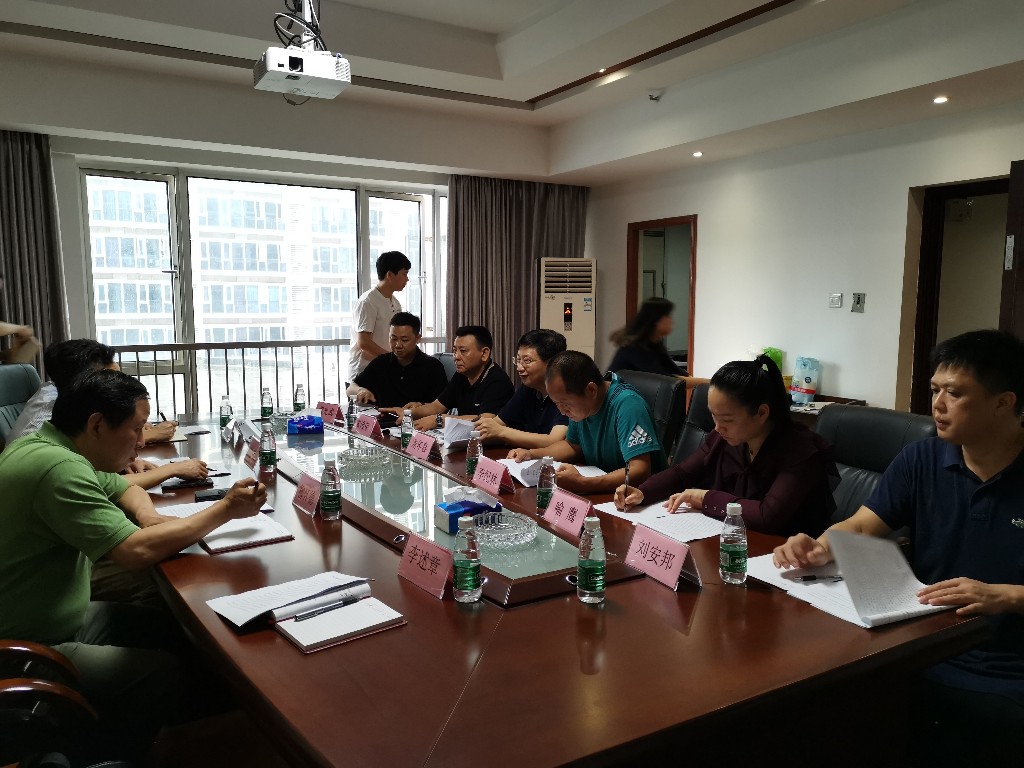 微信图片_20200624183338