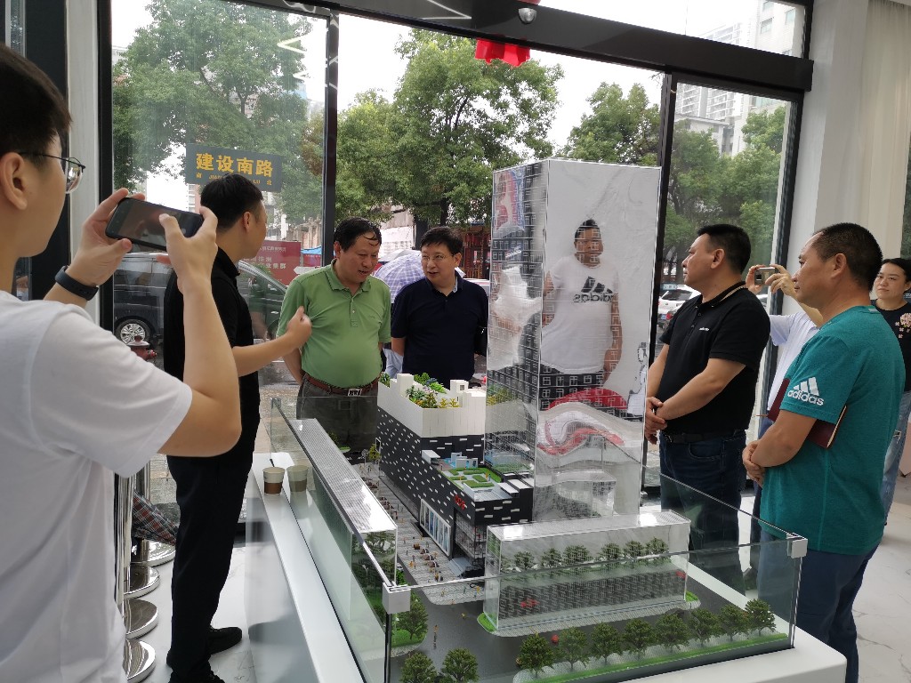 微信图片_20200624183346