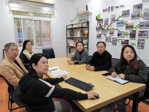 2020年11月20日,机关支部召开建制调整后的第一次支委(扩大)会议