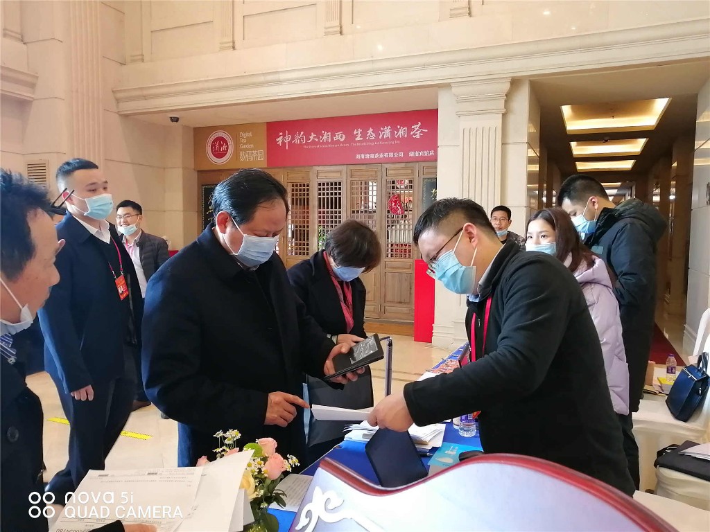 2b5291c3c94bd314815c84acec6761f_副本