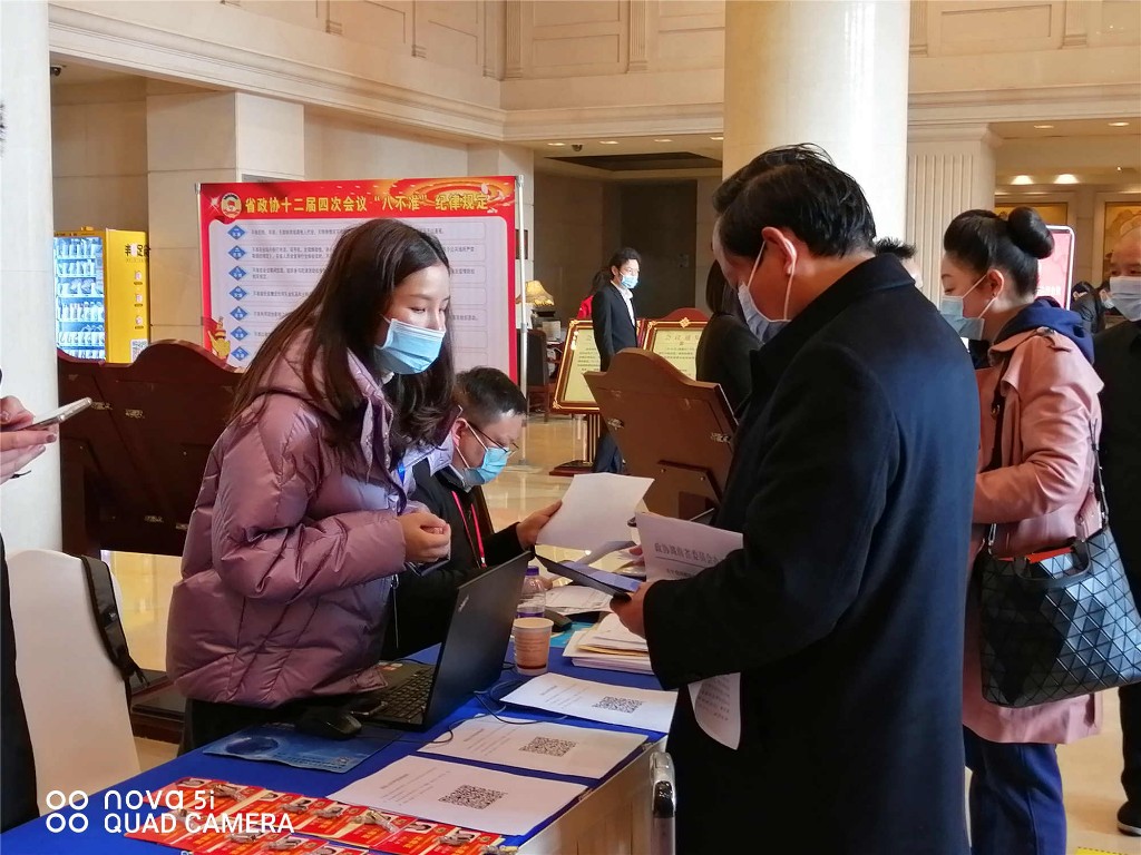 70d2d1b2316fb5656e84c4ffb9276e5_副本