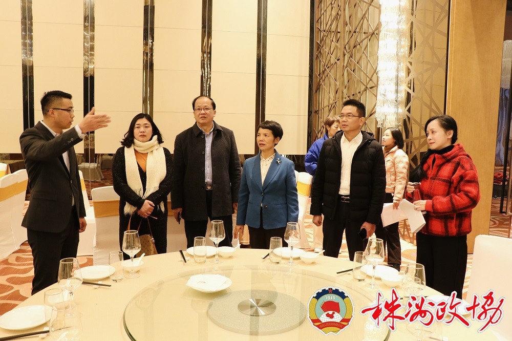 微信图片_20241223103617