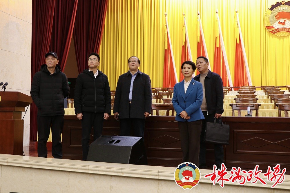 微信图片_20241223103549