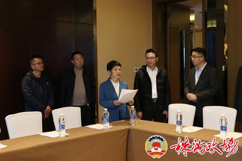 微信图片_20241223103622